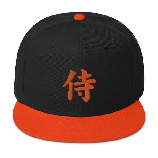 Orange Samurai The Japanese Kanji Symbol Embroidered Flat Bill Cap embroidered snapback hat, product image 1
