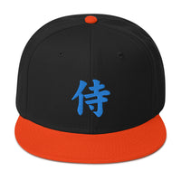 Blue Samurai The Japanese Kanji Symbol Embroidered Flat Bill Cap embroidered snapback hat, product image 10