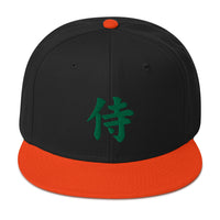 Green Samurai The Japanese Kanji Symbol Embroidered Flat Bill Cap embroidered snapback hat, product image 10