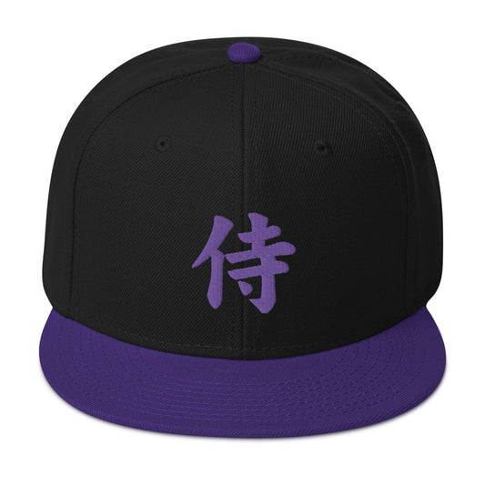 Purple Samurai The Japanese Kanji Symbol Embroidered Flat Bill Cap embroidered snapback hat, product image 1
