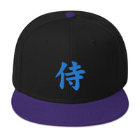 Blue Samurai The Japanese Kanji Symbol Embroidered Flat Bill Cap embroidered snapback hat, product image 6