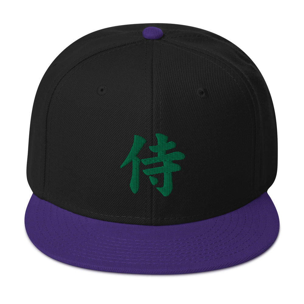 Green Samurai The Japanese Kanji Symbol Embroidered Flat Bill Cap Snapback Hat