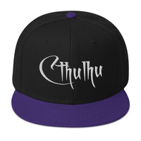 White Call of Cthulhu The Great Old Ones Embroidered Flat Bill Cap embroidered snapback hat, product image 6