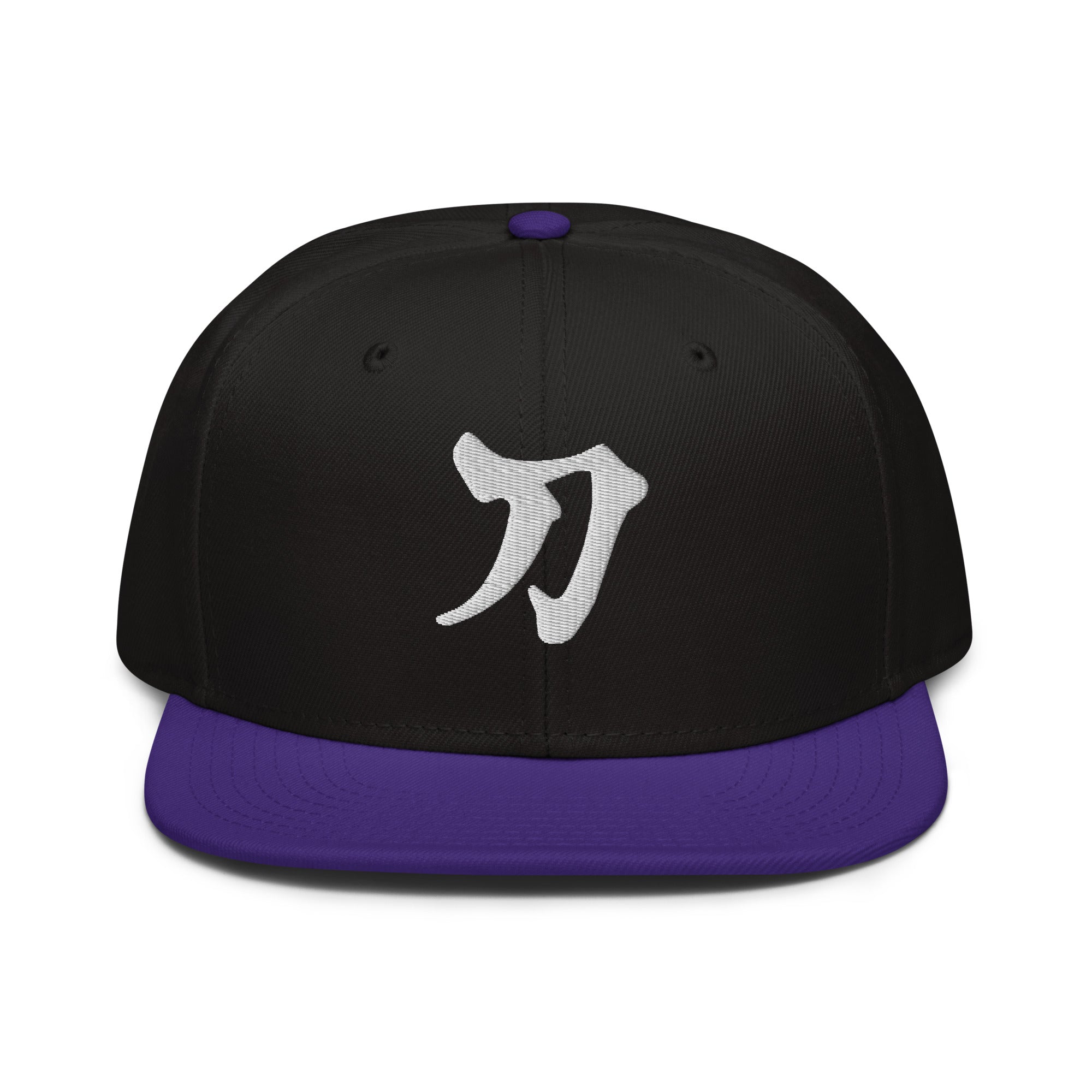 Sword Japanese Kanji Symbol Letter Embroidered Flat Bill Snapback Hat