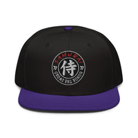 Samurai Honor the Sword Japanese Kanji Symbol Flat Bill embroidered snapback hat, product image 3
