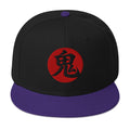 Demon Kanji 鬼 (Oni) Flat Bill embroidered snapback hat, product image 4