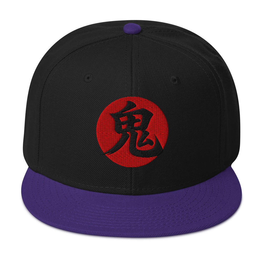 Demon Kanji 鬼 (Oni) Flat Bill embroidered snapback hat, product image 4
