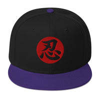 Endure Kanji 忍 (Nin) Flat Bill embroidered snapback hat, product image 4