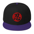 Endure Kanji 忍 (Nin) Flat Bill embroidered snapback hat, product image 4
