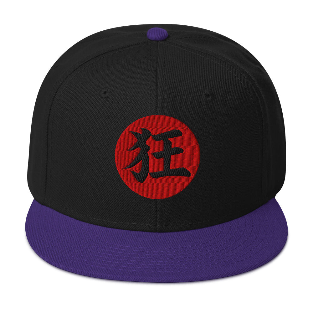 Madness Kanji 狂 (Kyō) Flat Bill embroidered snapback hat, product image 4