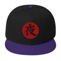 Night Kanji 夜 (Yoru) Flat Bill embroidered snapback hat, product image 4