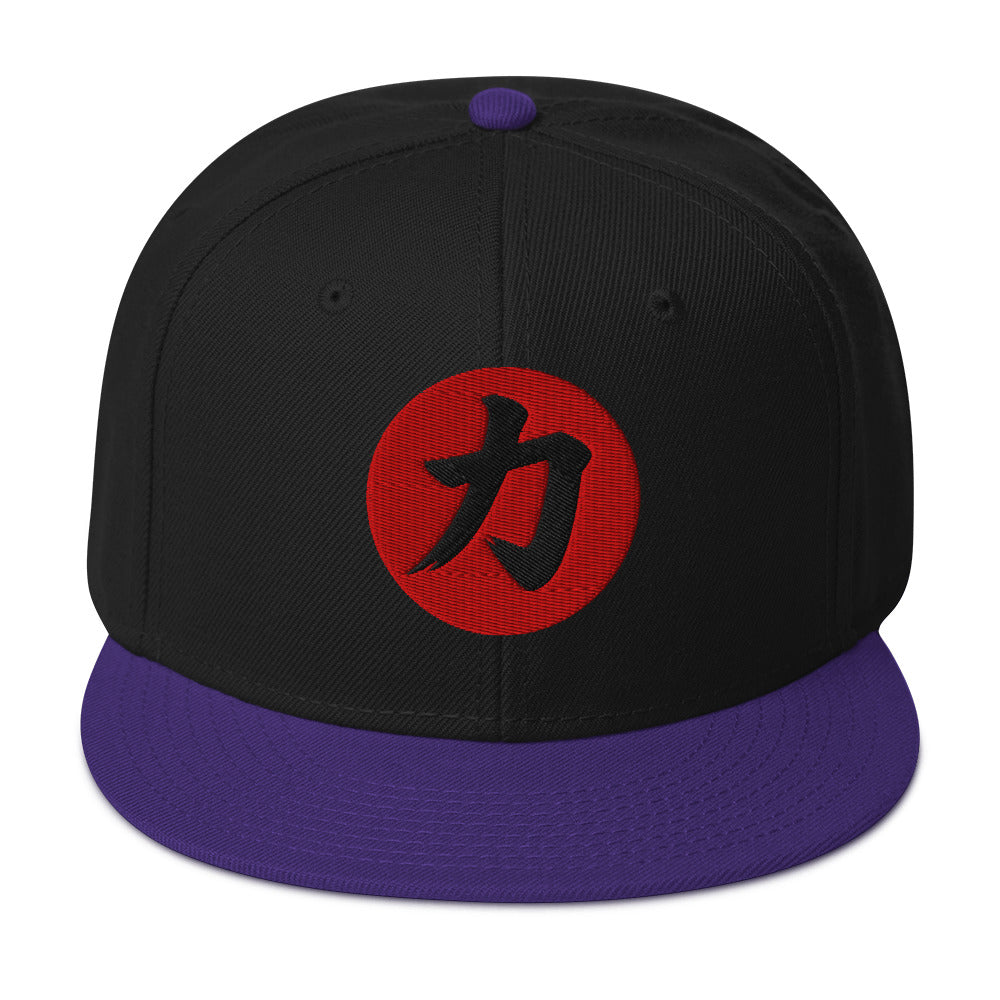Power Kanji 力 (Chikara) Flat Bill embroidered snapback hat, product image 4