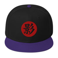 Shadow Kanji 影 (Kage) Flat Bill embroidered snapback hat, product image 4