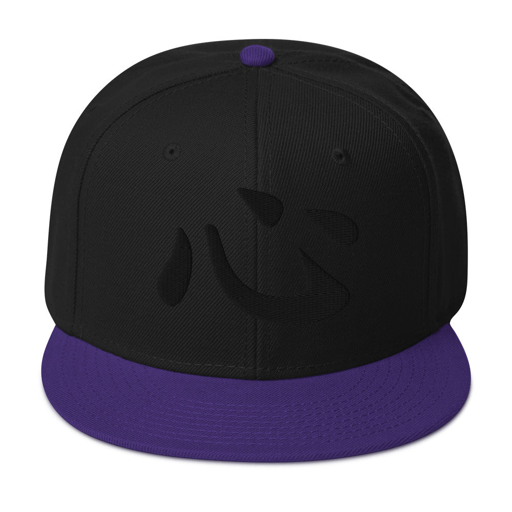 Heart Kanji Symbol Flat Bill embroidered snapback hat, product image 4