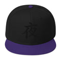 Night Kanji Symbol Flat Bill embroidered snapback hat, product image 4