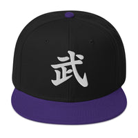 Japanese Kanji Warrior embroidered snapback hat, product image 4