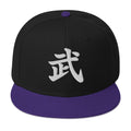Japanese Kanji Warrior embroidered snapback hat, product image 4