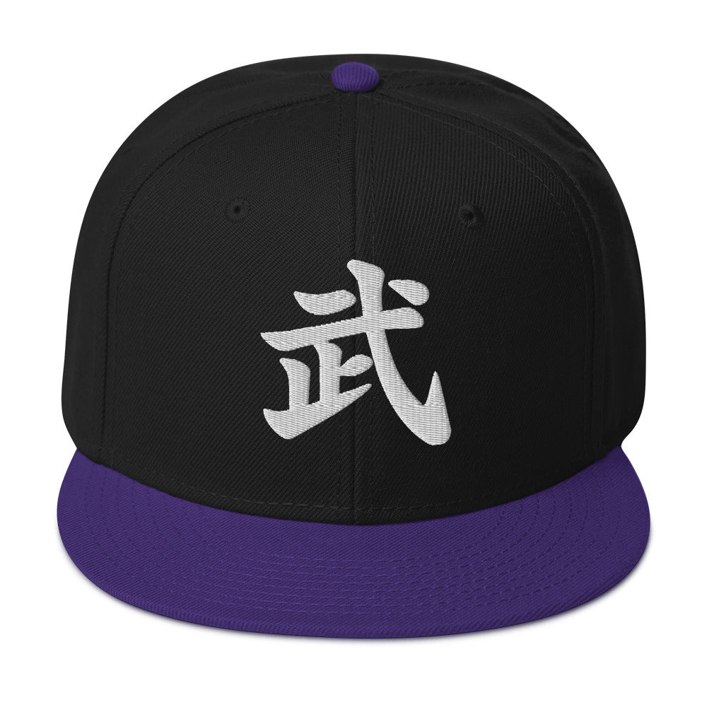 Japanese Kanji Warrior embroidered snapback hat, product image 4