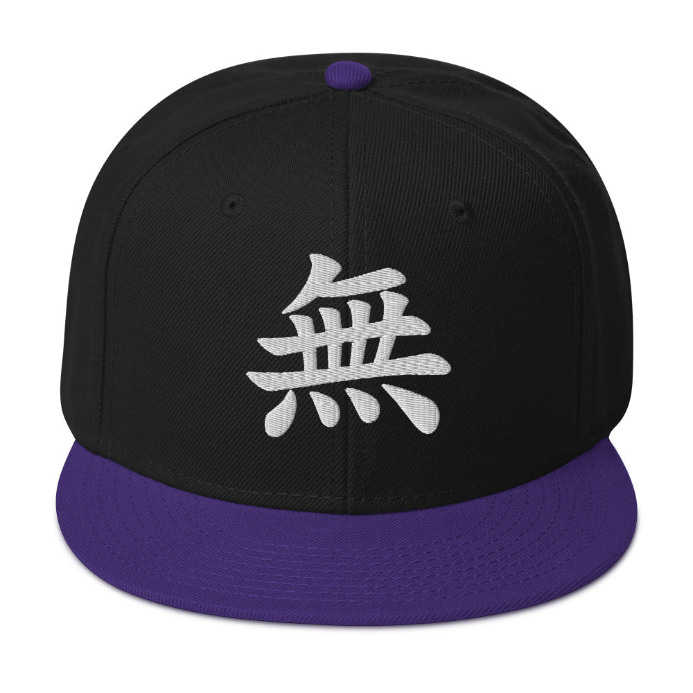 Japanese Kanji Void embroidered snapback hat, product image 4