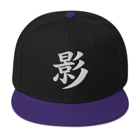 Japanese Kanji Shadow embroidered snapback hat, product image 4