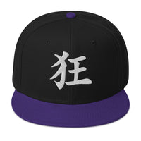 Japanese Kanji Madness embroidered snapback hat, product image 4