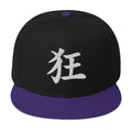 Japanese Kanji Madness embroidered snapback hat, product image 4