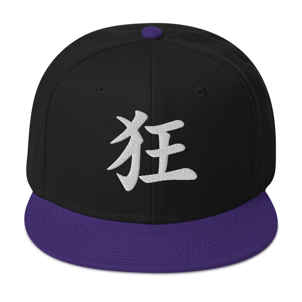 Japanese Kanji Madness embroidered snapback hat, product image 4