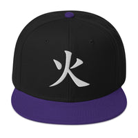 Japanese Kanji Fire embroidered snapback hat, product image 4