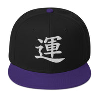 Japanese Kanji Luck embroidered snapback hat, product image 4