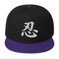 Japanese Kanji Endure embroidered snapback hat, product image 4