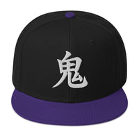 Japanese Kanji Demon embroidered snapback hat, product image 4