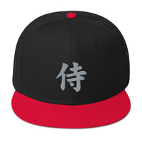Grey Samurai The Japanese Kanji Symbol Embroidered Flat Bill Cap embroidered snapback hat, product image 8