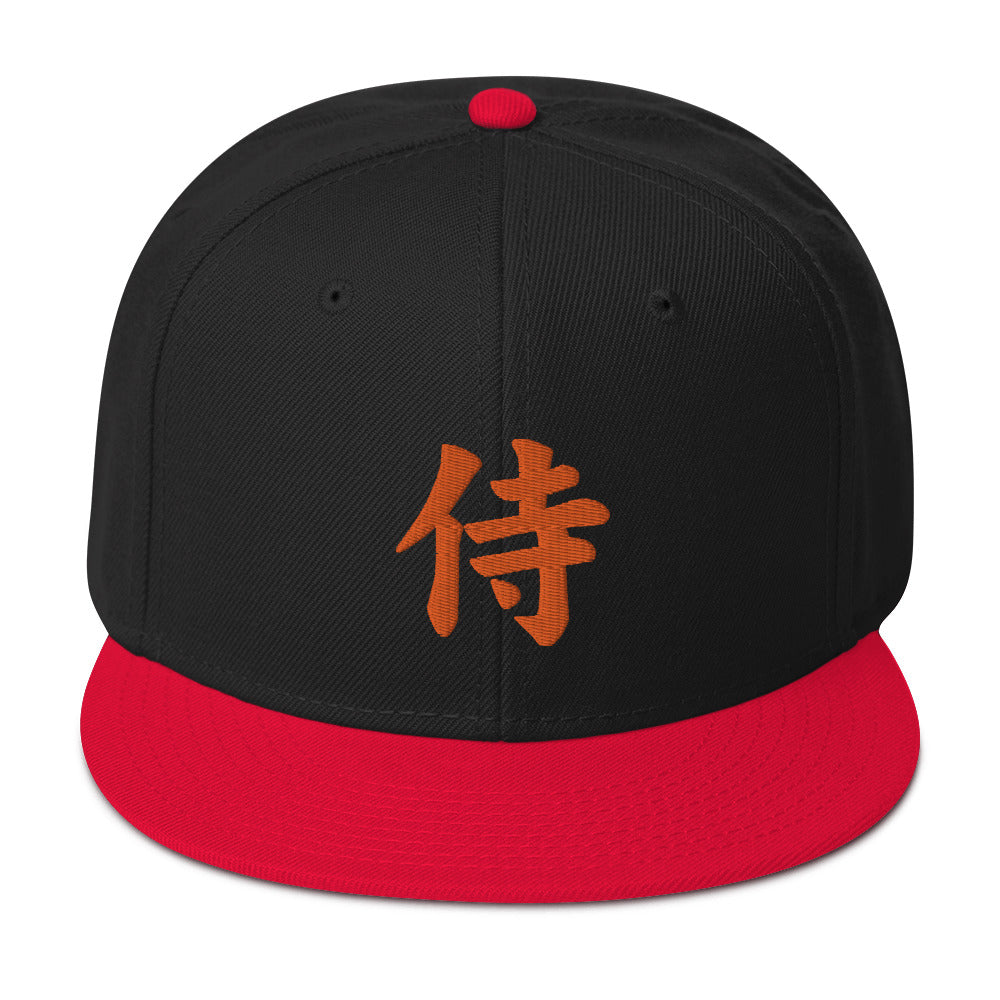 Orange Samurai The Japanese Kanji Symbol Embroidered Flat Bill Cap Snapback Hat