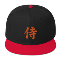 Orange Samurai The Japanese Kanji Symbol Embroidered Flat Bill Cap embroidered snapback hat, product image 8