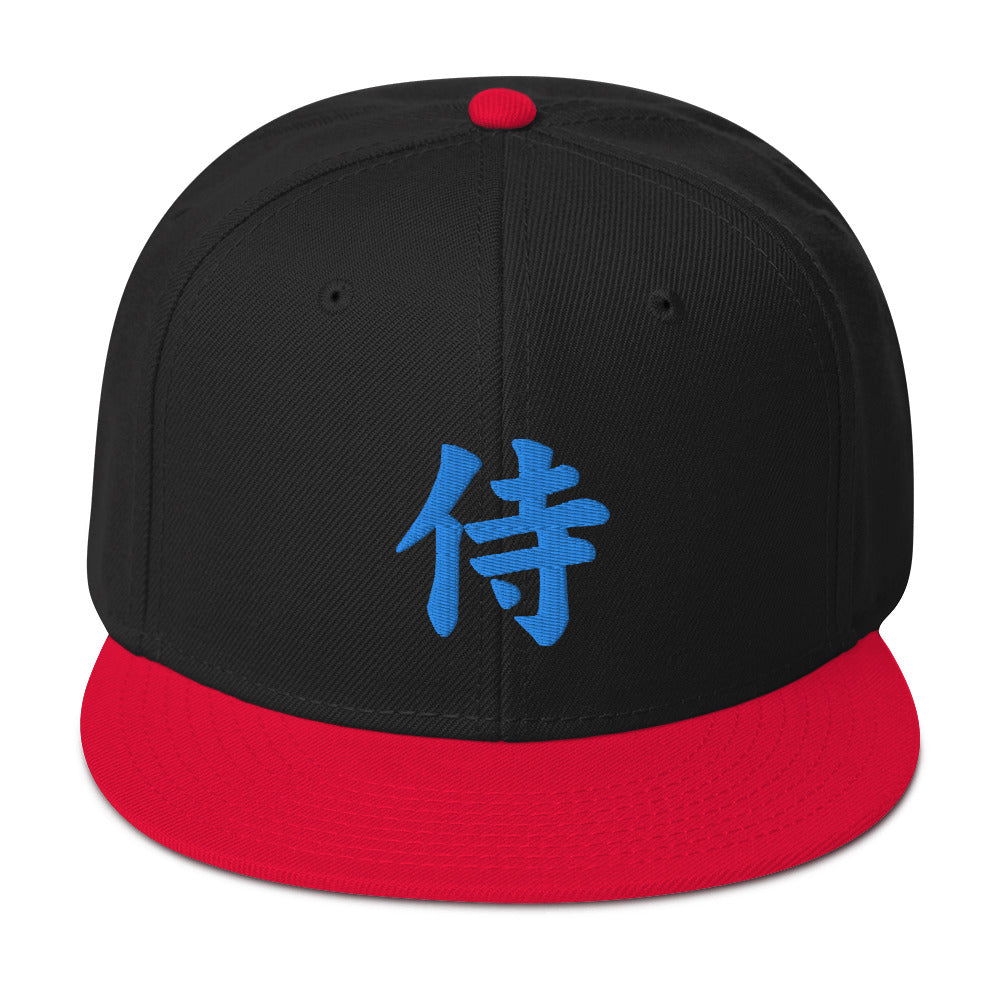 Blue Samurai The Japanese Kanji Symbol Embroidered Flat Bill Cap Snapback Hat