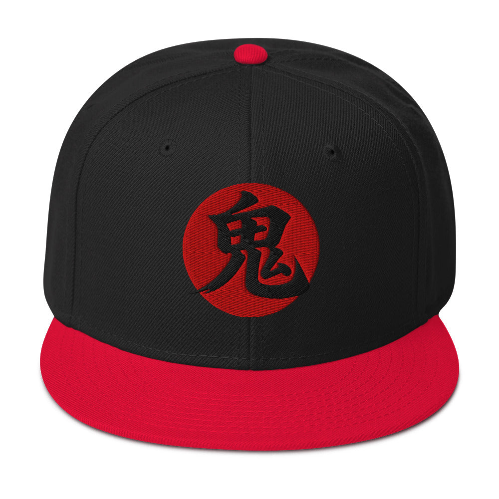 Demon Kanji 鬼 (Oni) Flat Bill embroidered snapback hat, product image 5