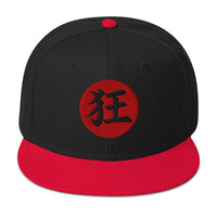 Madness Kanji 狂 (Kyō) Flat Bill embroidered snapback hat, product image 5