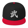 Japanese Kanji Warrior embroidered snapback hat, product image 5