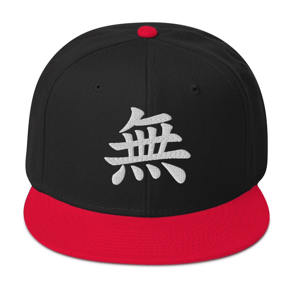 Japanese Kanji Void embroidered snapback hat, product image 5