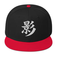 Japanese Kanji Shadow embroidered snapback hat, product image 5