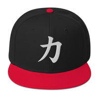 Japanese Kanji Power embroidered snapback hat, product image 5