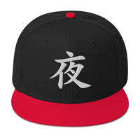 Japanese Kanji Night embroidered snapback hat, product image 5