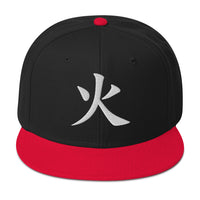 Japanese Kanji Fire embroidered snapback hat, product image 5