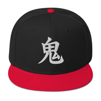 Japanese Kanji Demon embroidered snapback hat, product image 5