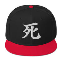 Japanese Kanji Death embroidered snapback hat, product image 5