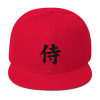 Black Samurai The Japanese Kanji Symbol Embroidered Flat Bill Cap embroidered snapback hat, product image 24