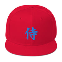 Blue Samurai The Japanese Kanji Symbol Embroidered Flat Bill Cap embroidered snapback hat, product image 23