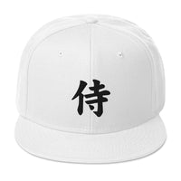 Black Samurai The Japanese Kanji Symbol Embroidered Flat Bill Cap embroidered snapback hat, product image 35