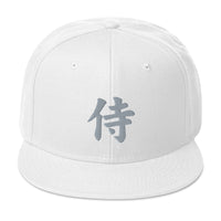 Grey Samurai The Japanese Kanji Symbol Embroidered Flat Bill Cap embroidered snapback hat, product image 35