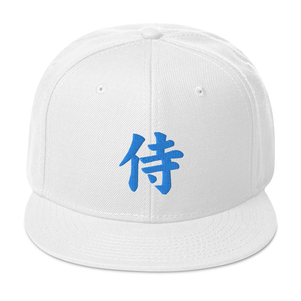 Blue Samurai The Japanese Kanji Symbol Embroidered Flat Bill Cap Snapback Hat
